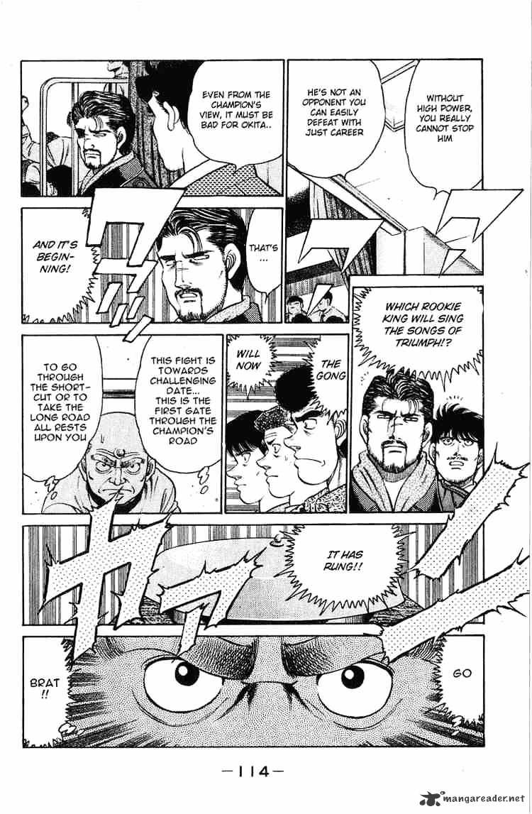 Hajime no Ippo: Fighting Spirit, Chapter 120 image 11